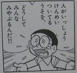 201104241828305a2