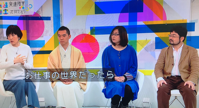 スクリーンショット 2018-11-25 3.48.23