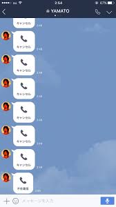 ダウンロード (5)