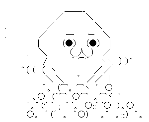 AAの画像化 (52)