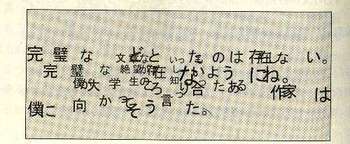 m_E38387E382A3E382B9E383ACE382AFE382B7E382A202-7c00c