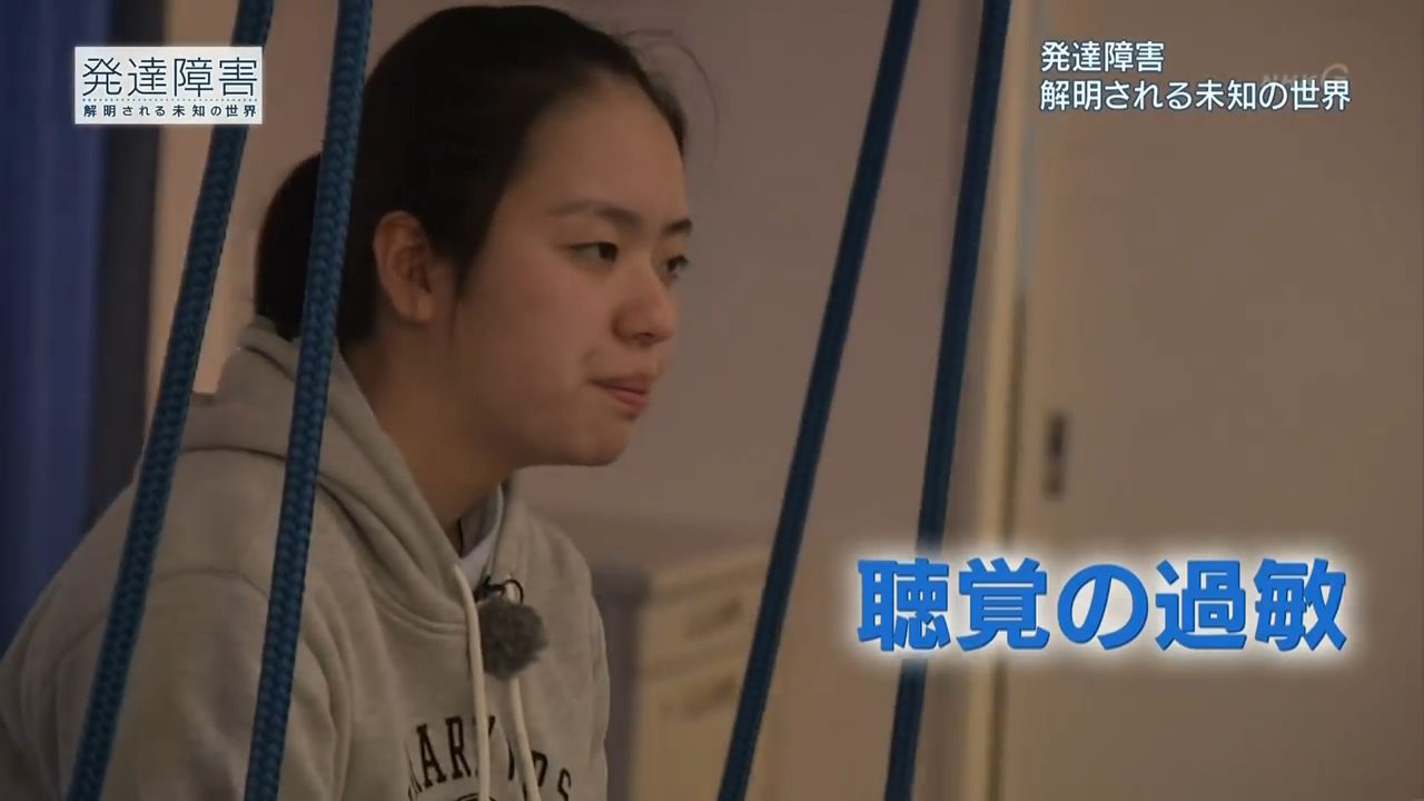 名称未設定