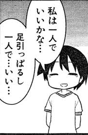 images (2)