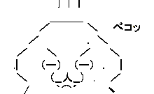 52
