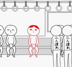 ダウンロード