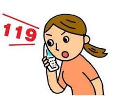 ダウンロード