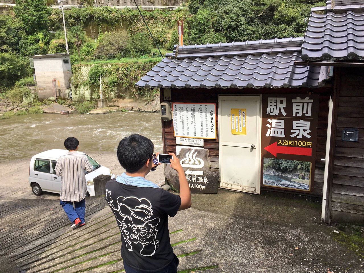 画像