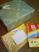 266d4a17.jpg