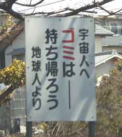 5a9638e1.jpg