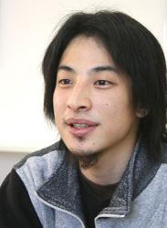 hiroyuki