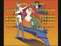 051229ガッチャマン-結果.jpg