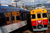 京阪旧3000系