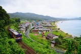 栗田湾とKTR709