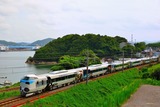 冷水港とパンダ列車