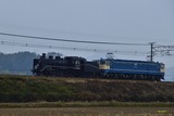 日没の単9927レ