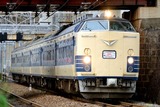 583系「甲子園号」