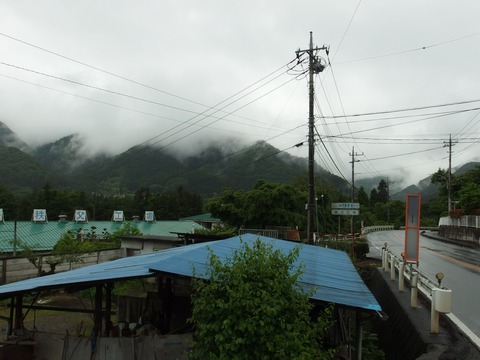 P52700050004