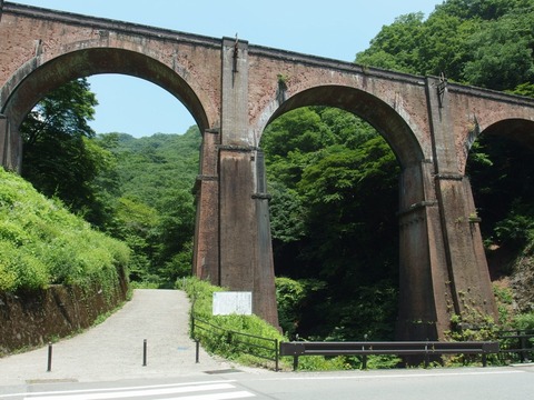 P70800350013
