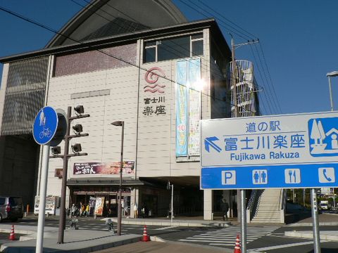 P10101730003
