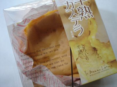 DSC035680003