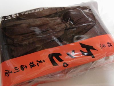 DSC028650001