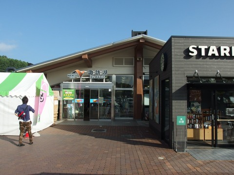 P71200010002