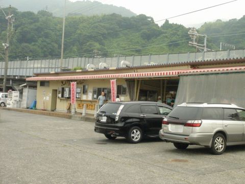 DSC052590001