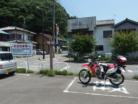 P70800620021