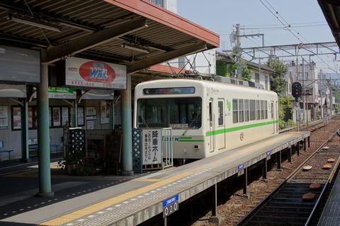 DSC003870001