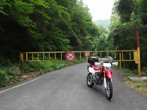 P72200250007