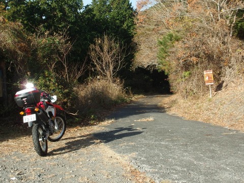 PC1600230010