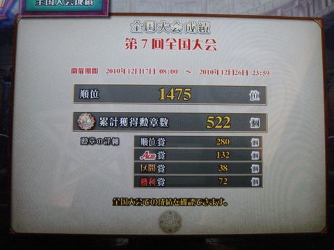 DSC089680001