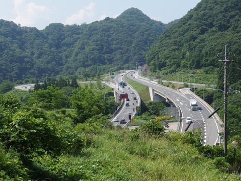 P70800110006