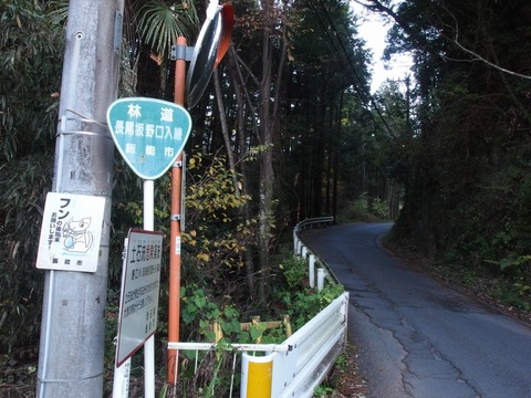 PB2800020003
