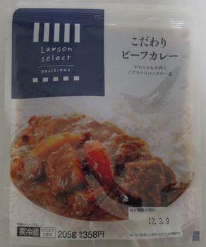 DSCN09410002
