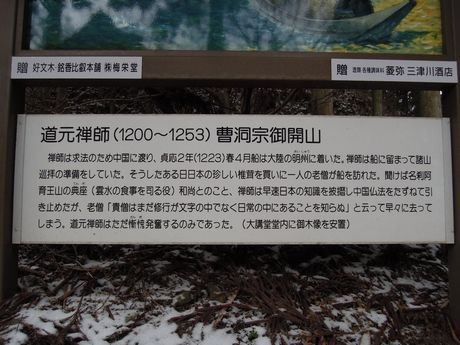 DSCN10450002