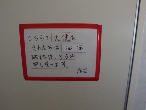P52100010002