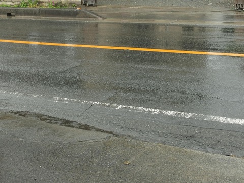 P52700040003