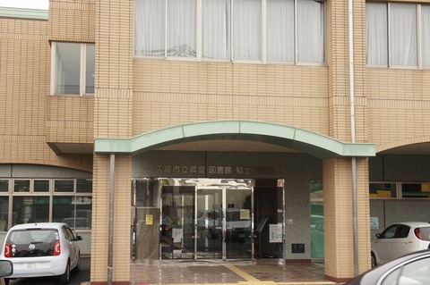 DSC030500022