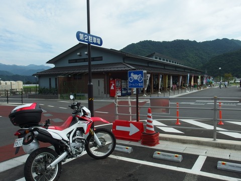 P72200290008