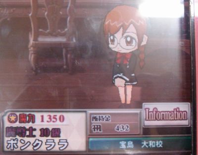 DSC032000001