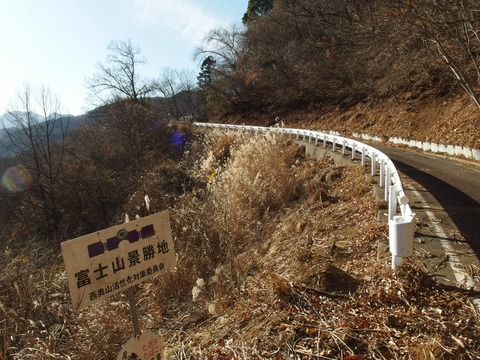 PC3000650028