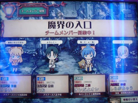DSC090790004