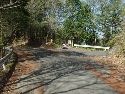 P43000120008