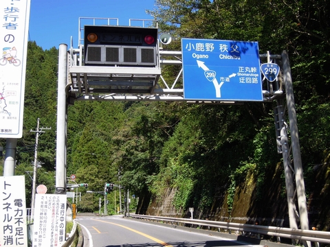DSCN23450001
