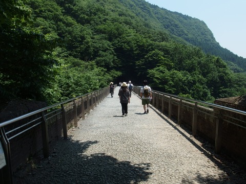 P70800370014