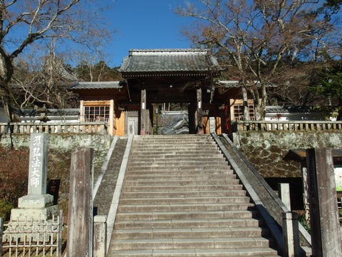 PC1700120005