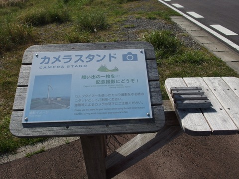 P50300240013