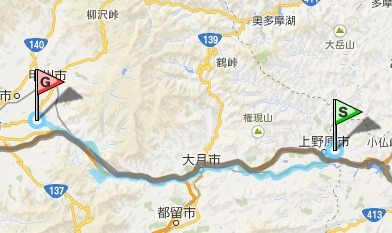 DSC0164100310001