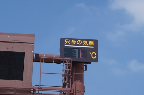 DSC016860018